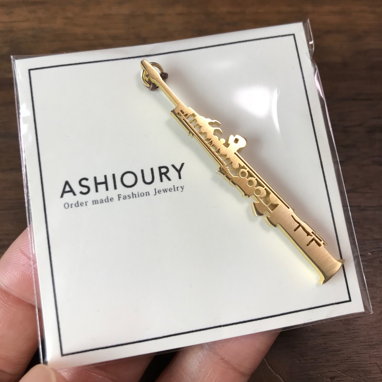 ソプラノサックスのチャーム